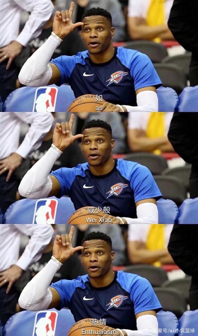 比分的原因 比分的原因