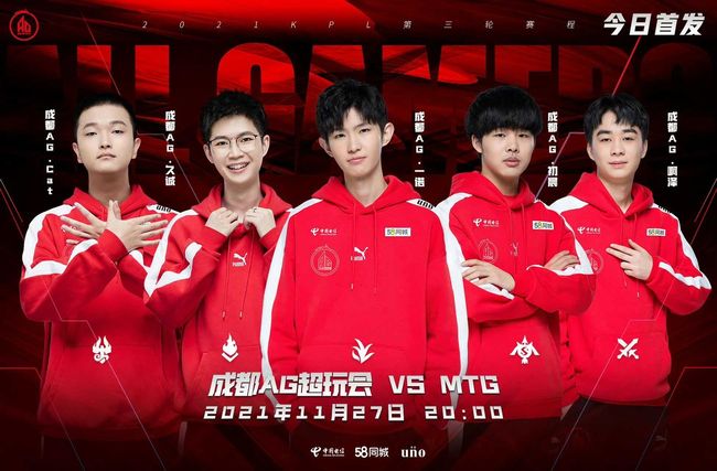 相关部门精 相关部门精