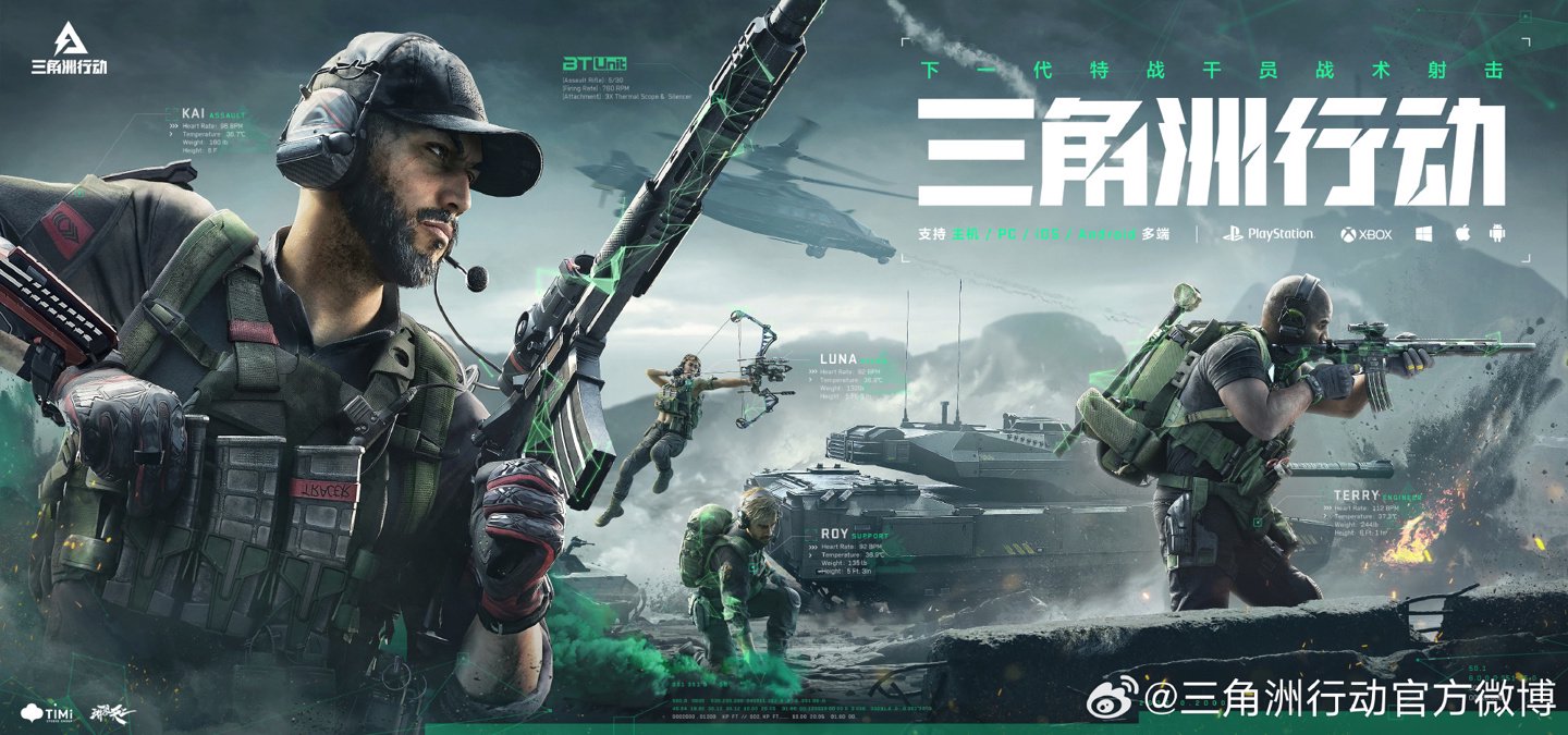 力的索伯 力的索伯