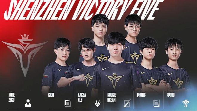 曼城取得四 曼城取得四