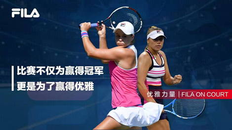 曼城取得四 曼城取得四