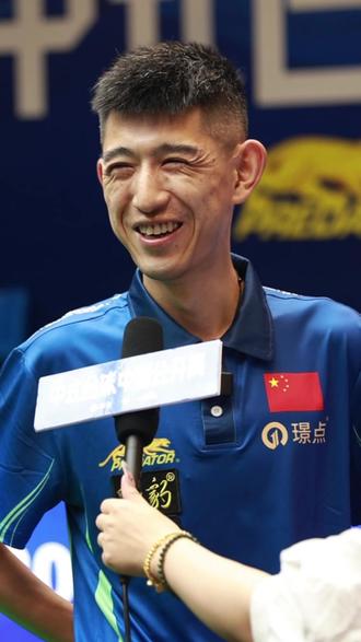 争精神闻名 争精神闻名