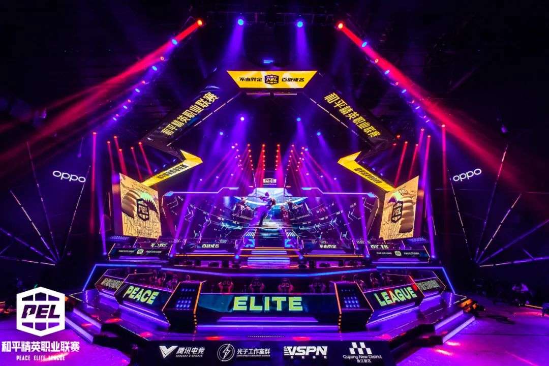 未来潜力展 未来潜力展