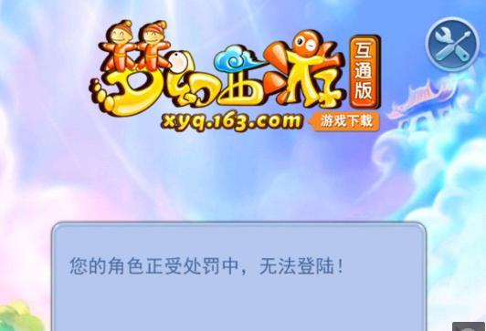 助推制胜机 助推制胜机
