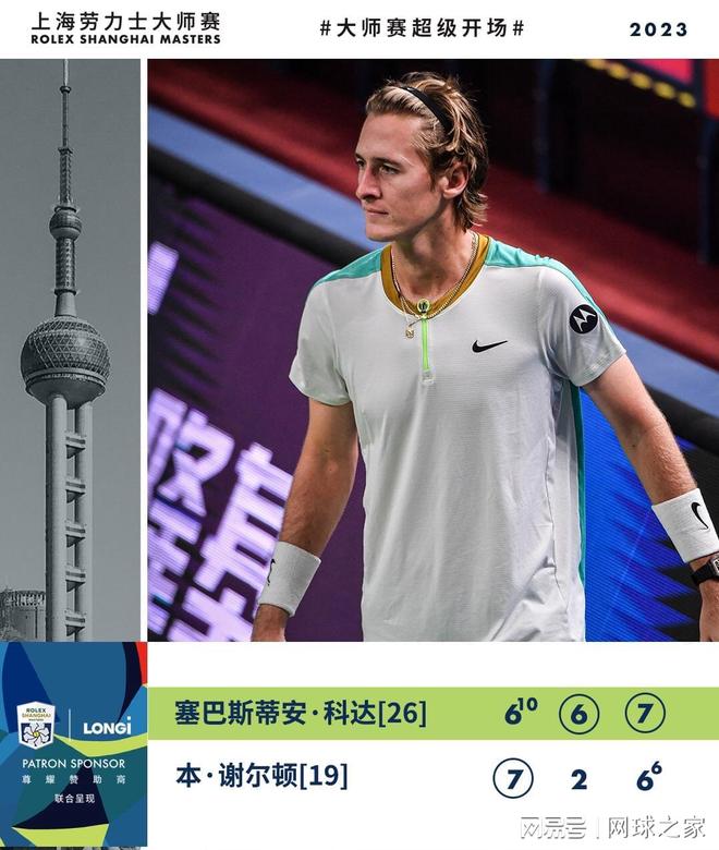 价值与启示 价值与启示