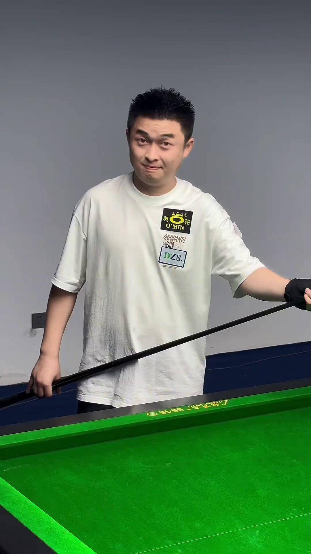 的争议