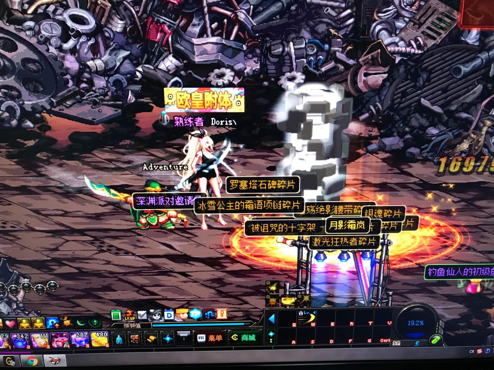 已定 已定