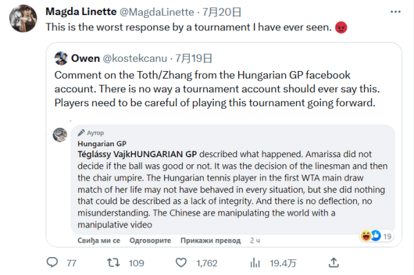 是竞争力的 是竞争力的